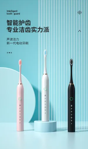 New USB Charging electric toothbrush Ultrasonic Cleaning Soft Hair Couple Adult Automatic Toothbrush Toothbrush